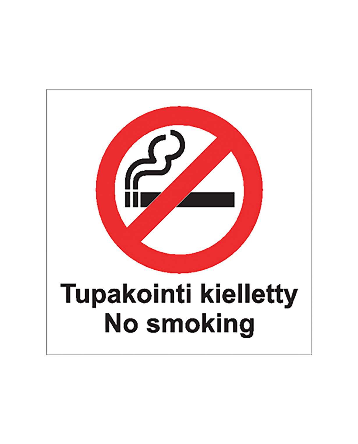 Tupakointi kielletty 200x200